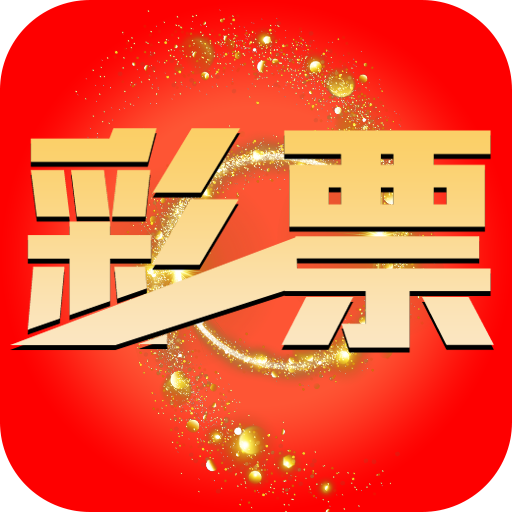 揭秘最準(zhǔn)一肖一碼，探索最精準(zhǔn)軟件的秘密，揭秘最準(zhǔn)一肖一碼，探索精準(zhǔn)軟件的神秘面紗