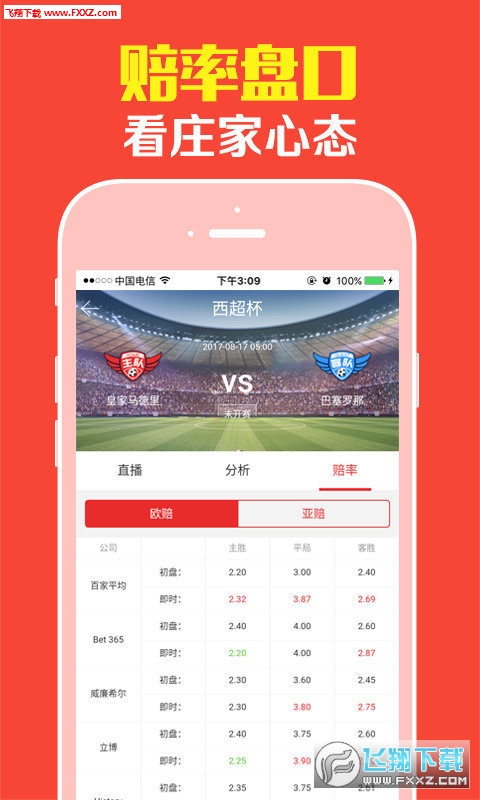 高手資料免費(fèi)公開大全，發(fā)掘無限學(xué)習(xí)潛能的寶藏之地，高手資料寶庫(kù)，發(fā)掘?qū)W習(xí)潛能，免費(fèi)公開大全