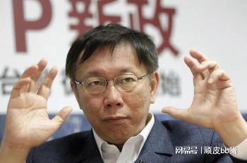 深度解析，2024年臺(tái)灣最新戰(zhàn)況概覽，2024年臺(tái)灣最新戰(zhàn)況深度解析與概覽