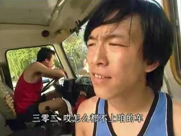 馬伊琍和高虎結(jié)婚照，時(shí)光見證的愛情故事，馬伊琍高虎結(jié)婚照，時(shí)光流轉(zhuǎn)中的愛情故事見證