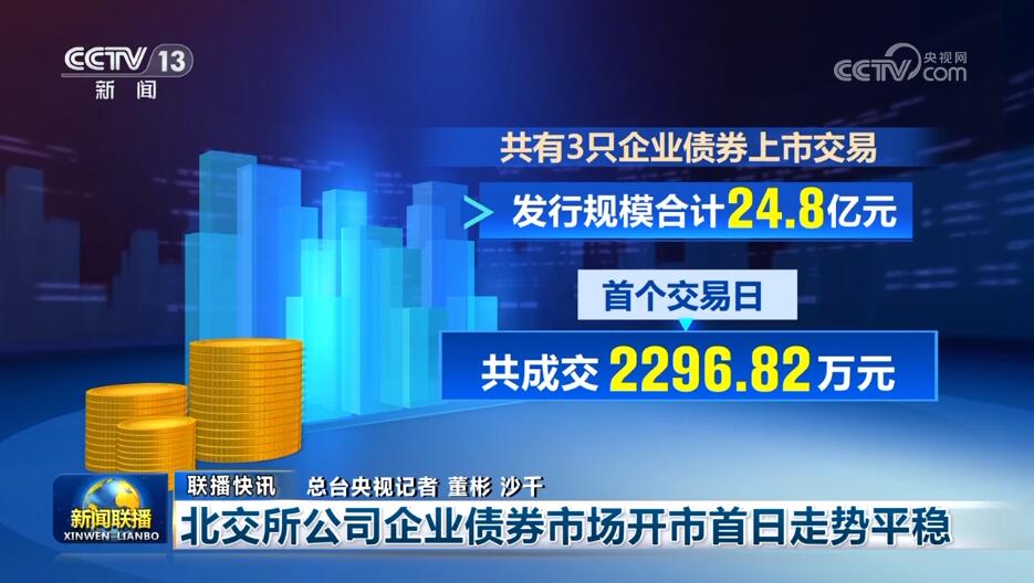新澳2025年一肖一馬中特，預(yù)測(cè)與探索的未來(lái)趨勢(shì)，新澳未來(lái)趨勢(shì)預(yù)測(cè)與探索，2025年一肖一馬中特的展望