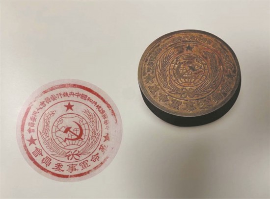 中國中央軍事委員會，職責、重要性及其角色解析，中國中央軍事委員會的職責、重要性及角色全面解析