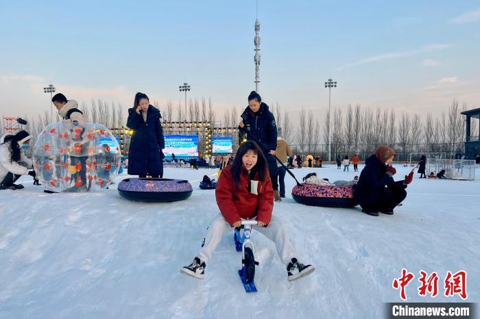 冰雪娛樂(lè)網(wǎng)