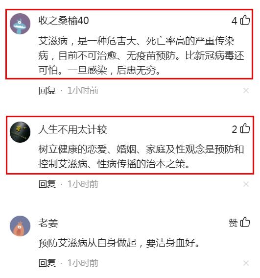 高危性行為后多久檢測，了解性傳播疾病的潛伏期與檢測時間的重要性，高危性行為后的檢測時機，了解性傳播疾病潛伏期和檢測時間的重要性