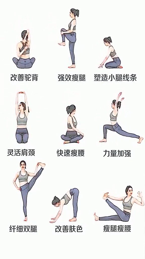 怎樣減肥，科學有效的減重方法，科學有效的減肥方法與策略，實現(xiàn)健康減重之道