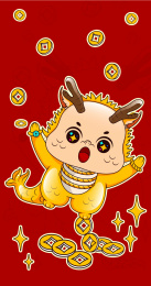 澳彩四不像生肖圖正版，揭秘背后的秘密與SEO策略洞察，澳彩四不像生肖圖正版揭秘，背后的秘密與SEO策略洞察揭秘