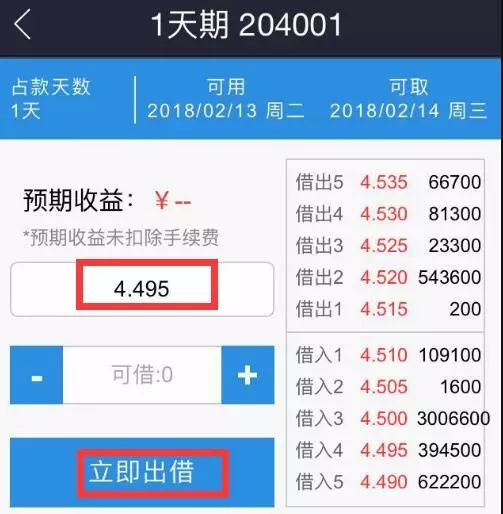 關(guān)于紅波單數(shù)是否為8個(gè)的探討與解析，紅波單數(shù)解析，是否真的有8個(gè)？