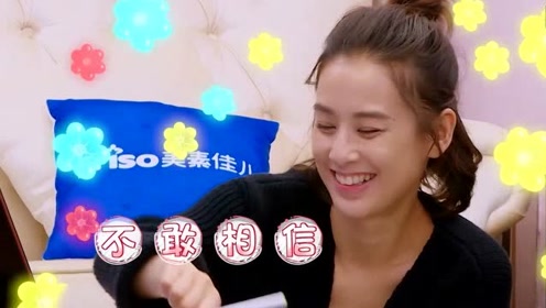 揭秘明星大八卦，娛樂圈背后的故事一網(wǎng)打盡，揭秘娛樂圈背后的故事，明星大八卦一網(wǎng)打盡