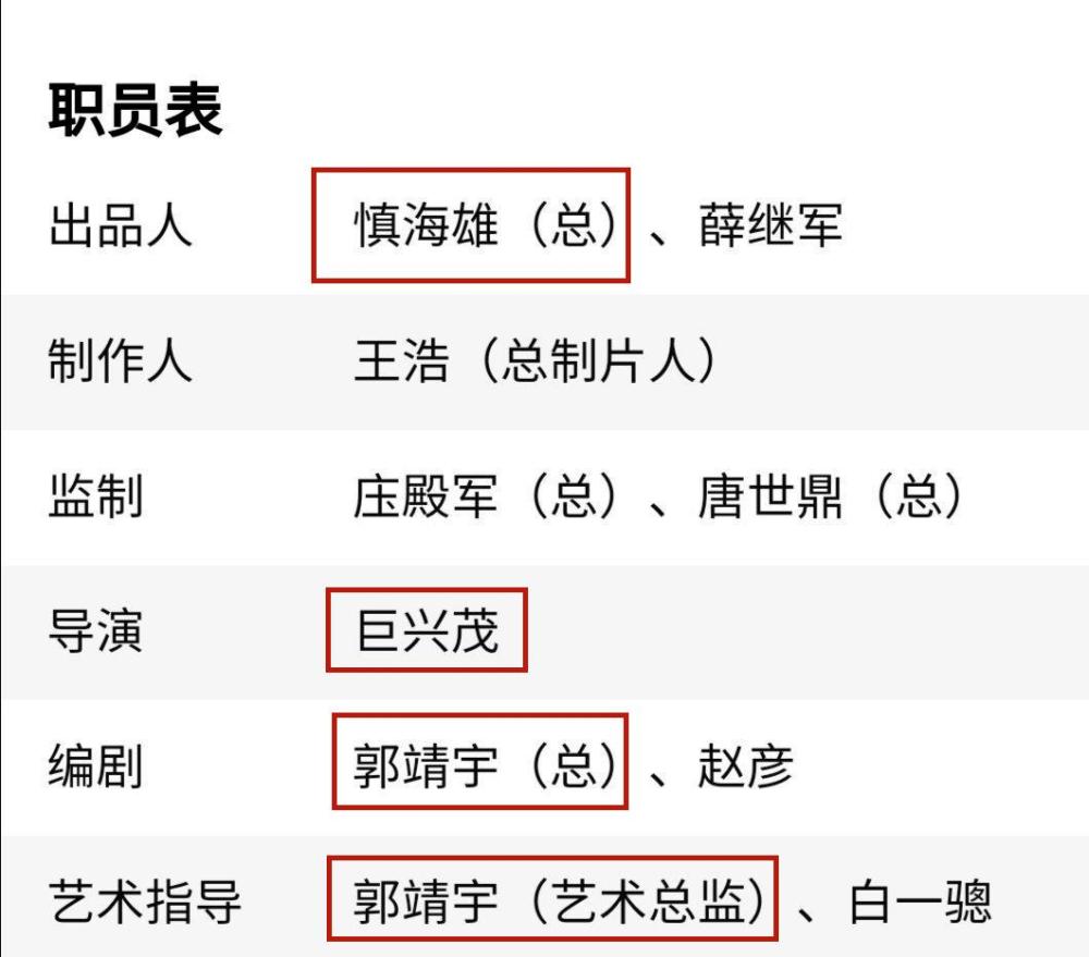 紅波單數(shù)最精準(zhǔn)一肖——揭秘彩票背后的秘密，揭秘彩票背后的秘密，紅波單數(shù)最精準(zhǔn)一肖預(yù)測(cè)揭秘