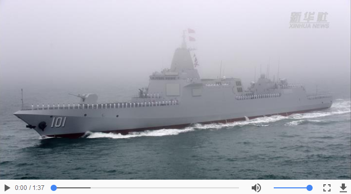 海軍成立70周年閱兵式，壯麗瞬間，永恒記憶，海軍成立70周年閱兵式，壯麗瞬間鑄就永恒記憶