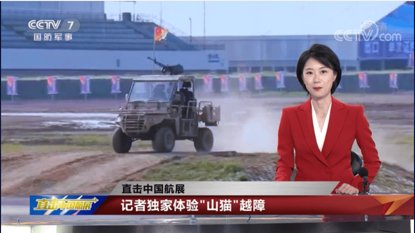 CCTV國防軍事頻道ID，探索軍事領(lǐng)域的權(quán)威之聲，CCTV國防軍事頻道ID，權(quán)威軍事領(lǐng)域探索之聲