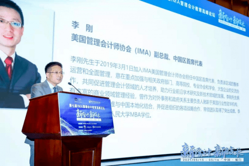 青龍閣新澳門論壇資料，深度解析與SEO優(yōu)化策略，青龍閣新澳門論壇資料深度解析與SEO優(yōu)化策略探討