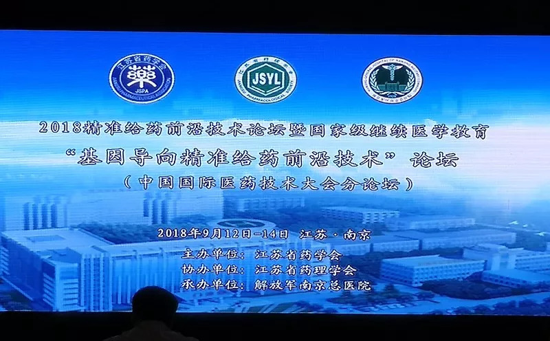 青龍精準論壇資料，深度解析與SEO優(yōu)化策略，青龍精準論壇資料深度解析與SEO優(yōu)化策略探討