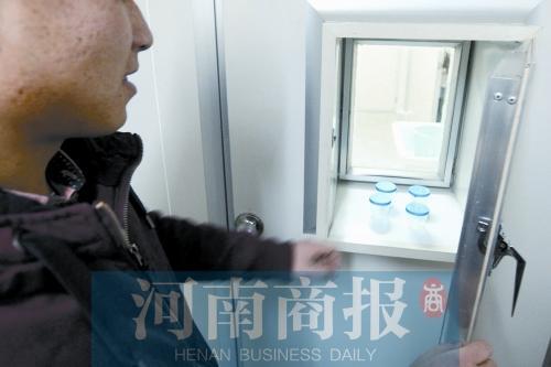 如何確定精子是否成功進(jìn)入體內(nèi)？全面解析讓你安心，全面解析，如何確定精子成功受精？