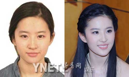 女明星證件照，揭秘星光背后的真實身份，女明星證件照背后的真實身份揭秘
