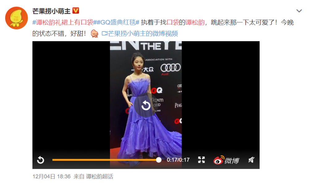 今日娛樂熱搜前十名，引領(lǐng)潮流的熱門話題，今日娛樂熱搜前十名，引領(lǐng)潮流的爆款話題
