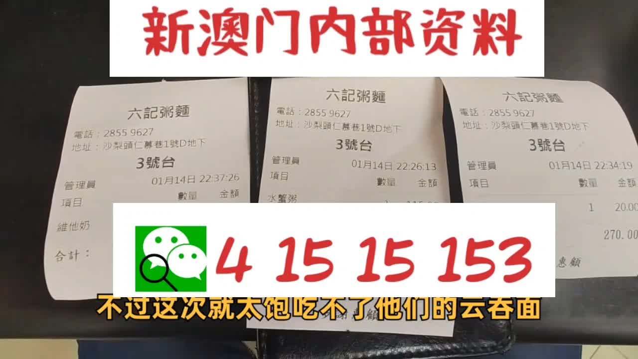 全面解析與深度探索（或解析探索）