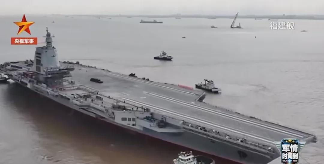 第三艘航母艦，中國(guó)海軍新時(shí)代的里程碑，中國(guó)海軍新時(shí)代里程碑，第三艘航母艦亮相