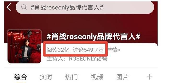 新澳門六肖12嗎，深度解析與探索，澳門生肖彩票的奧秘，深度解析與探索