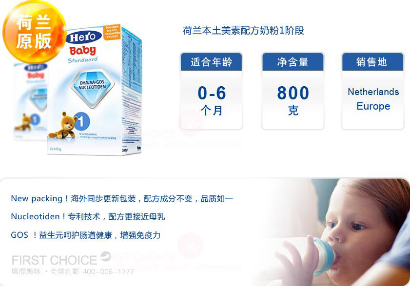 正品流產(chǎn)藥在線購買，安全、便捷的新選擇，正品流產(chǎn)藥在線購買，安全便捷的新選擇