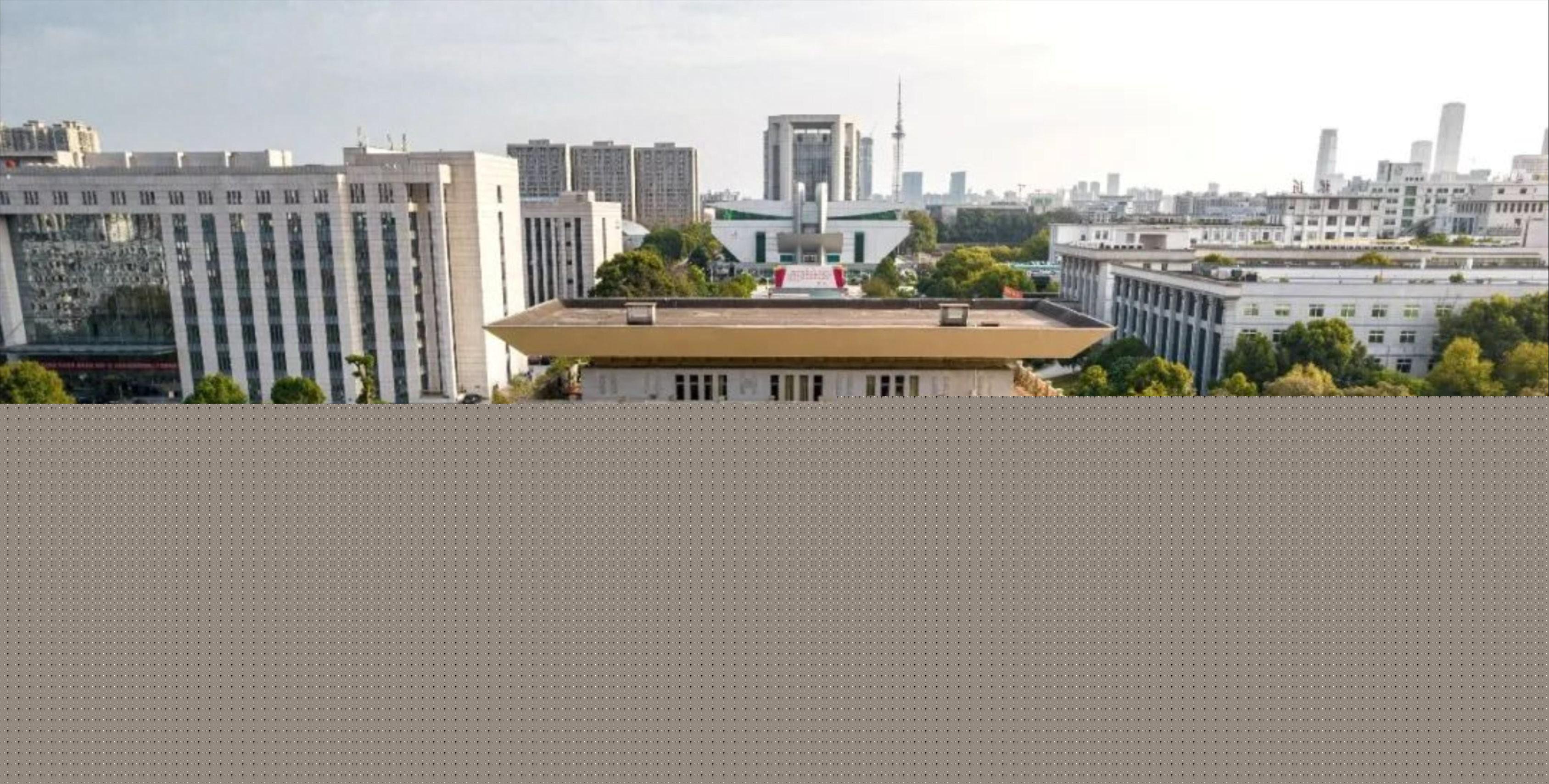 國防科技大學(xué)所在省份詳解，國防科技大學(xué)所在省份深度解析
