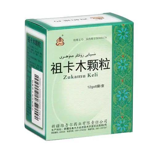 濕熱最怕三種中成藥，了解、選擇、正確使用，濕熱最怕三種中成藥，全面解析其了解、選擇與正確使用之道