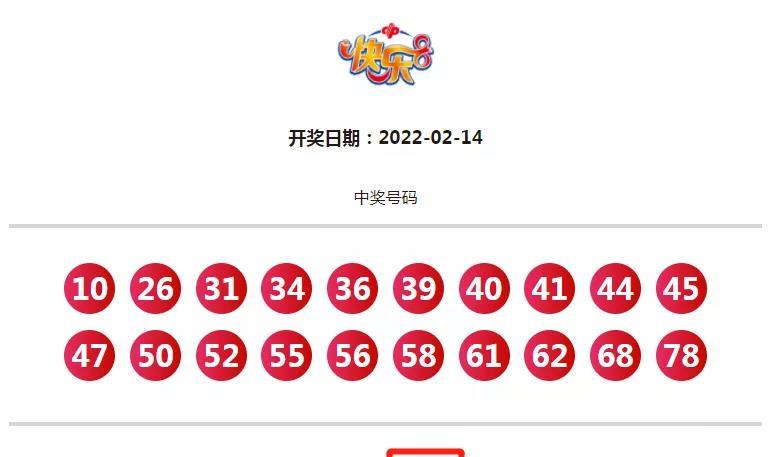 白小姐三肖三期必開獎虎年快樂——揭秘彩票背后的秘密與策略，揭秘彩票背后的秘密與策略，白小姐三肖三期必開獎虎年快樂探討彩票策略與真相