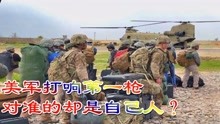 軍情快報(bào)最新消息，全球軍事動(dòng)態(tài)深度解析，全球軍事動(dòng)態(tài)深度解析，軍情快報(bào)最新消息匯總