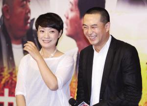 演員張嘉譯，演藝之路與魅力展現(xiàn)，演員張嘉譯的演藝之路與獨(dú)特魅力展現(xiàn)