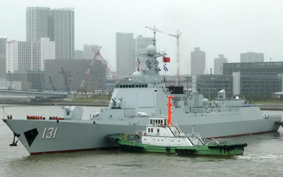太原艦131，探索與解析，太原艦131，深度探索與解析