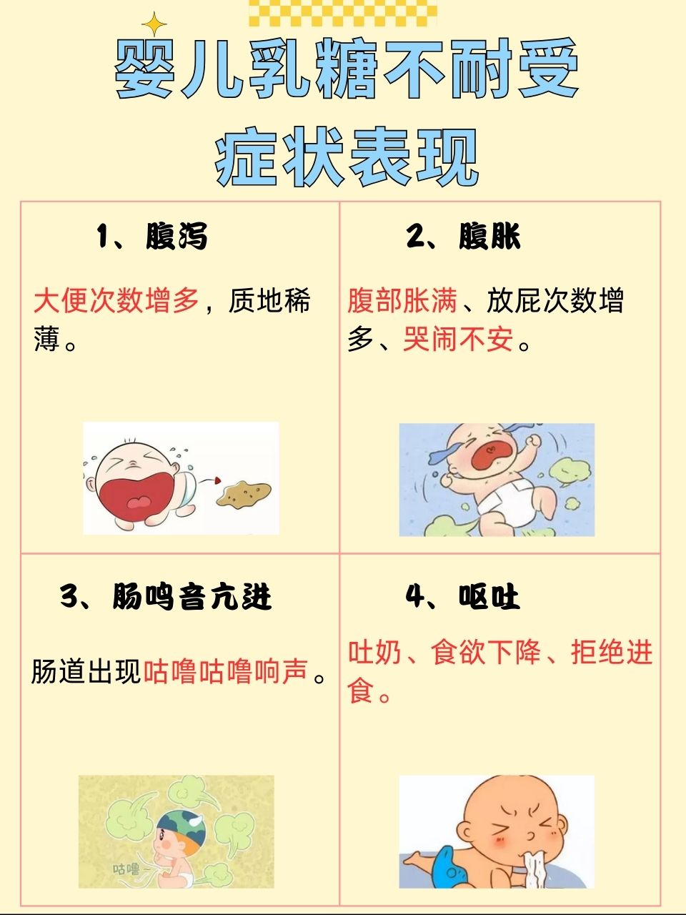 nieruihai 第9頁(yè)