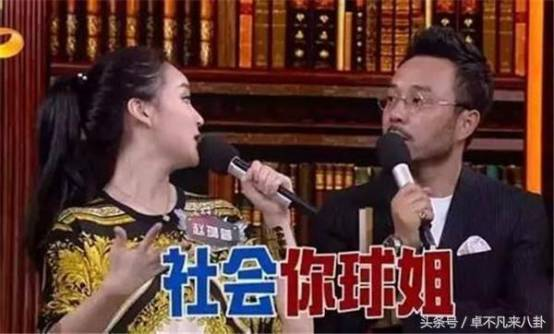 娛樂(lè)圈八卦新聞