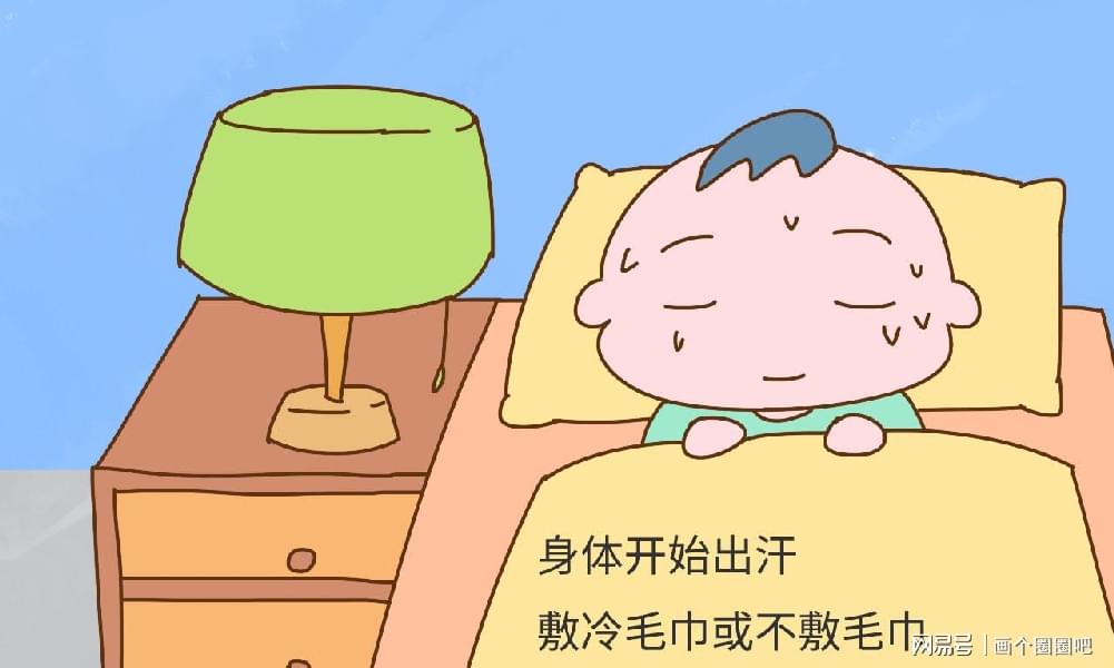 香港 第578頁