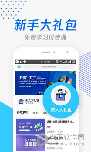 跑馬網(wǎng)855656平特一碼，探索與解析，跑馬網(wǎng)855656平特一碼解析與探索