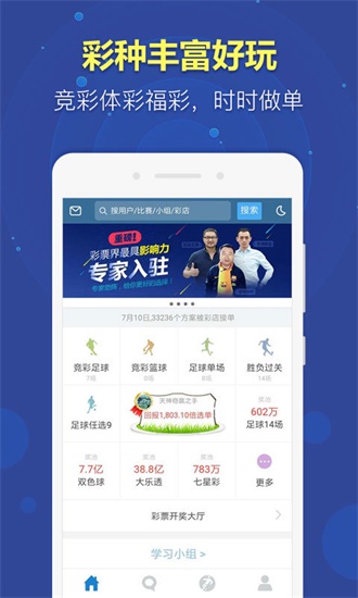澳門正版免費(fèi)資料大全 2021年天天更新，一網(wǎng)打盡所有資訊！，澳門資訊大全，每日更新，一網(wǎng)打盡所有資訊（2021版）