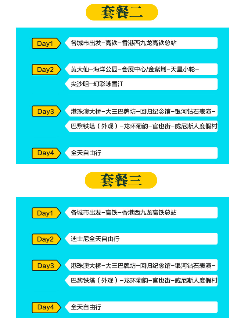 澳門心水推薦消失的背后原因及解析，澳門心水推薦消失的原因解析