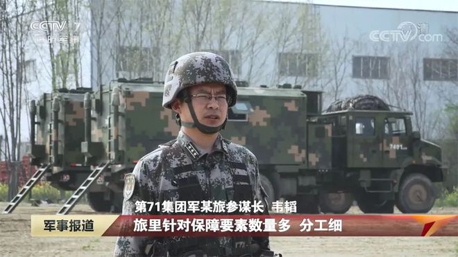 軍事新聞最新消息報道視頻，全球軍事動態(tài)一網打盡，全球軍事動態(tài)速遞，最新軍事新聞報道視頻匯總