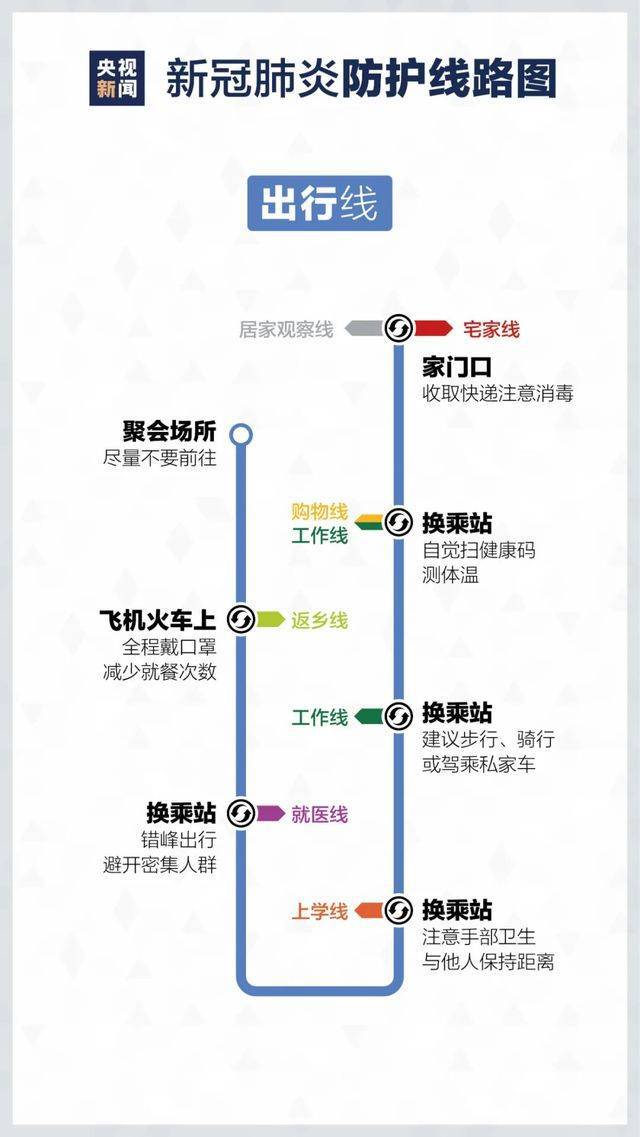 新澳門今晚開獎(jiǎng)結(jié)果揭曉，探索彩票背后的秘密與期待，澳門彩票開獎(jiǎng)揭曉，探索背后的秘密與期待大獎(jiǎng)的來臨