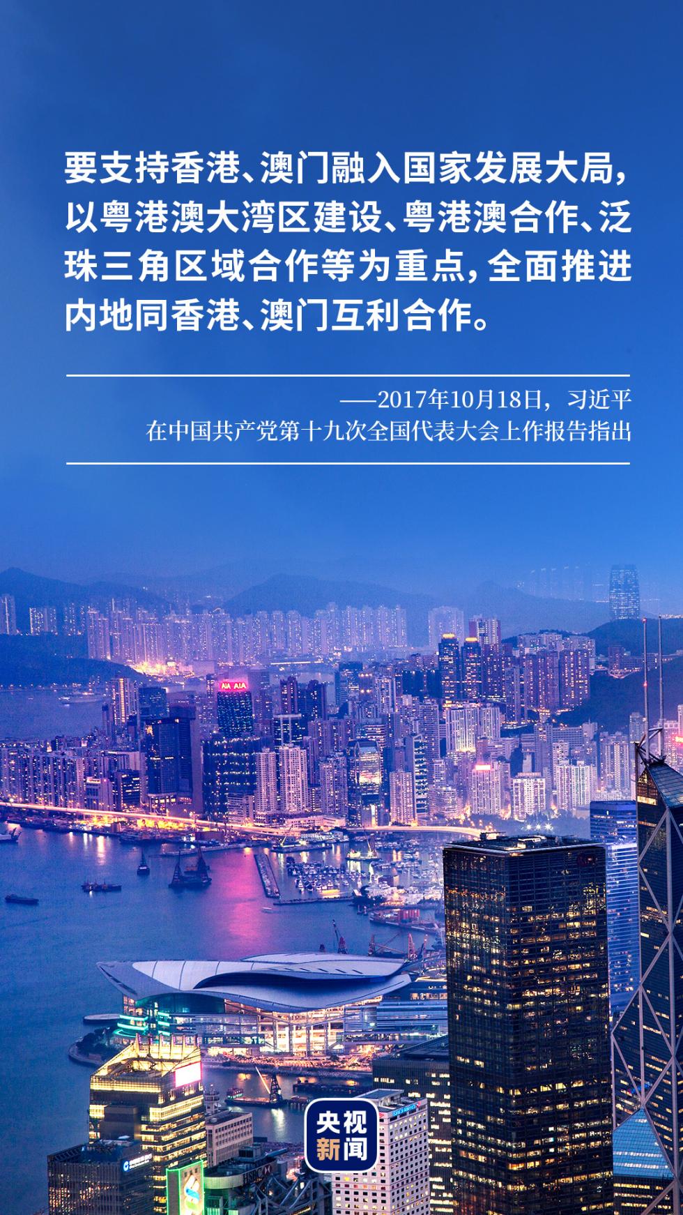 新澳門中特網(wǎng)中特馬，探索與解析，澳門中特馬探索與解析指南