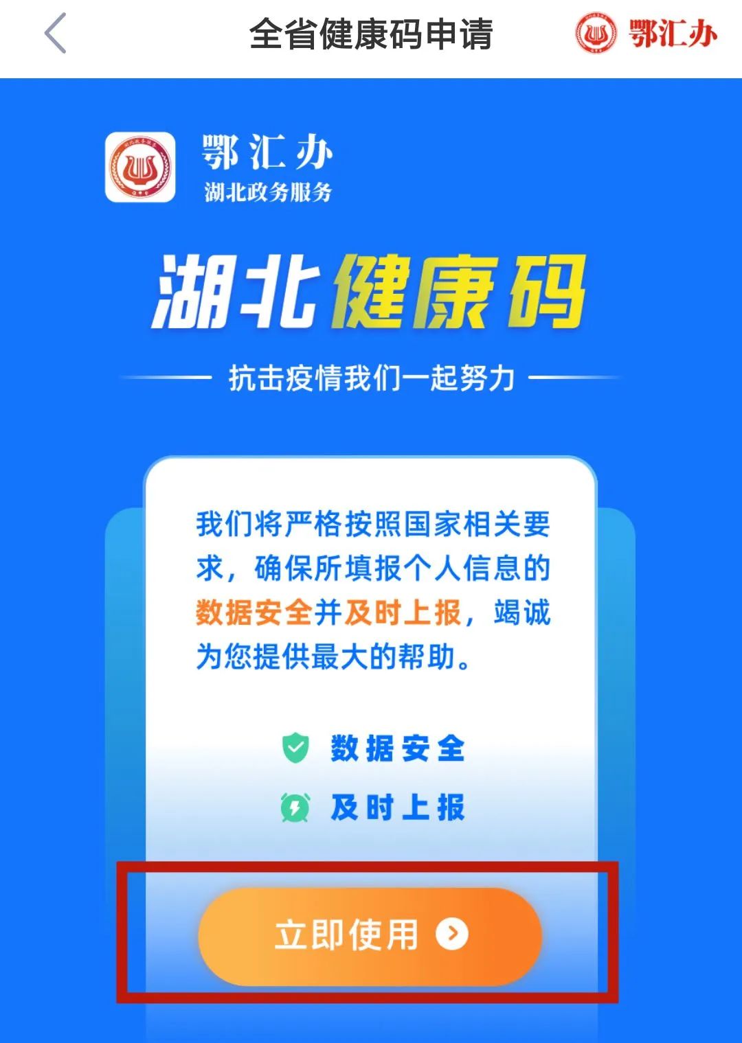 一點(diǎn)紅網(wǎng)五碼連準(zhǔn)，揭秘精準(zhǔn)預(yù)測(cè)的秘密，揭秘一點(diǎn)紅網(wǎng)五碼連準(zhǔn)，精準(zhǔn)預(yù)測(cè)的秘密之道
