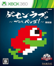 澳門赤兔馬料正版
