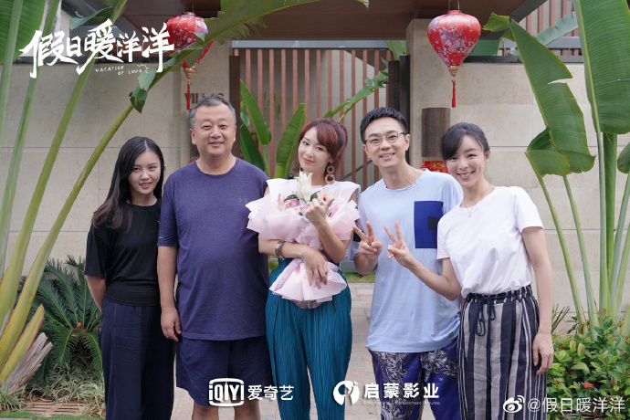假日暖洋洋演員表及角色解析，假日暖洋洋演員陣容及角色深度解析
