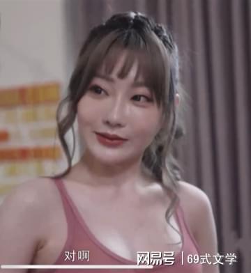 冷月如霜 第17頁(yè)