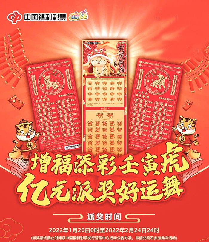 期，光彩奪目賭王3肖已公開(kāi)！——揭秘最新賭王風(fēng)云人物的秘密，揭秘賭王風(fēng)云人物最新秘密，光彩奪目三肖已公開(kāi)！