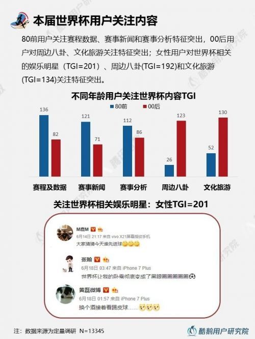新澳門(mén)頭數(shù)走勢(shì)圖（2025最新下載），探索與預(yù)測(cè)未來(lái)趨勢(shì)，澳門(mén)頭數(shù)走勢(shì)圖探索與預(yù)測(cè)，未來(lái)趨勢(shì)展望（最新下載版）