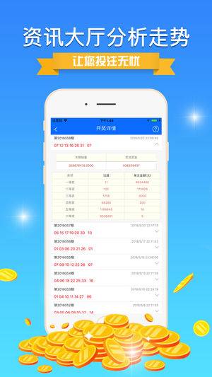 澳門精準(zhǔn)大全新，探索澳門的魅力與機(jī)遇，澳門魅力與機(jī)遇探索，最新精準(zhǔn)資訊全解析