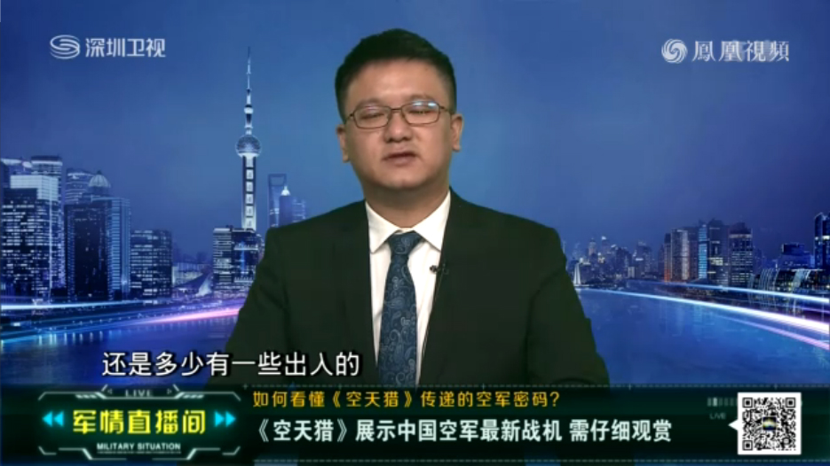軍情直播間2022年最新一期，深度解析全球軍事動態(tài)，全球軍事動態(tài)深度解析，軍情直播間2022最新一期