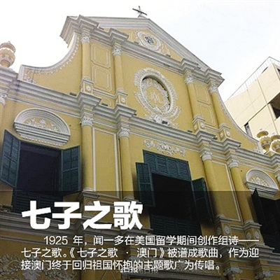 澳門最準(zhǔn)確最精準(zhǔn)龍門客棧內(nèi)容解析，澳門龍門客棧內(nèi)容深度解析，精準(zhǔn)捕捉細(xì)節(jié)，一覽無遺