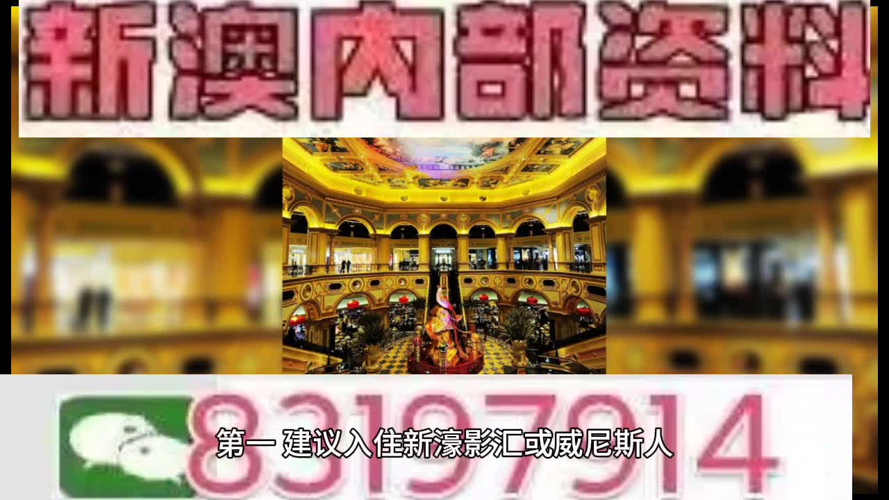 風(fēng)險(xiǎn)警惕與真相揭秘