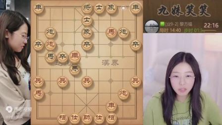 白小姐網(wǎng)絕殺九肖，揭秘背后的秘密與策略，白小姐網(wǎng)絕殺九肖背后的秘密策略揭秘